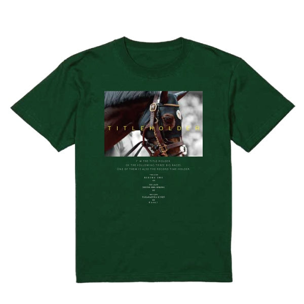【netkeiba限定】タイトルホルダー・Tシャツ(緑)