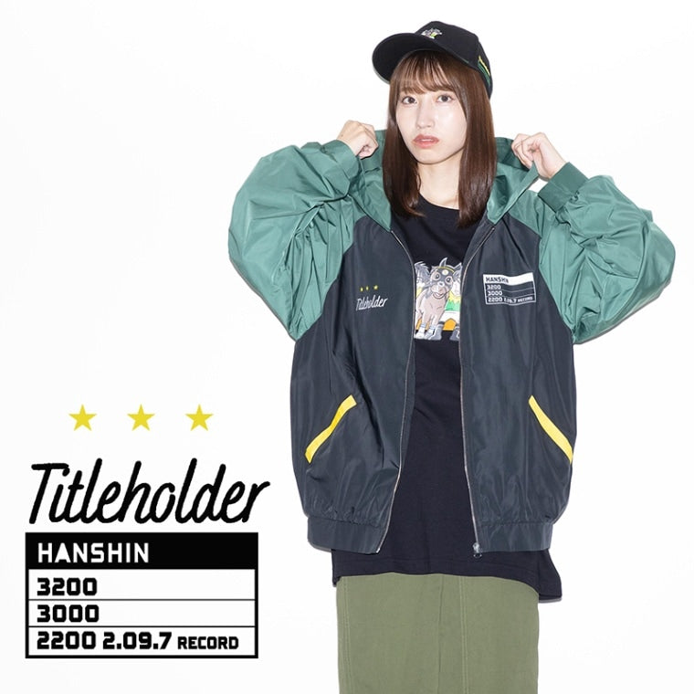 タイトルホルダー・ブルゾン