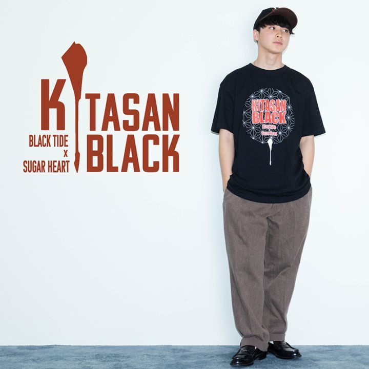 キタサンブラック・Tシャツ