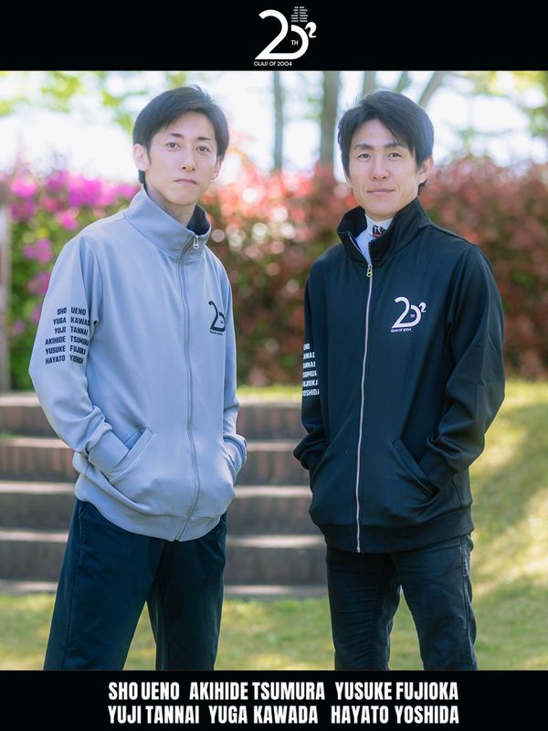 競馬学校20期・ジャージ(黒・グレー)