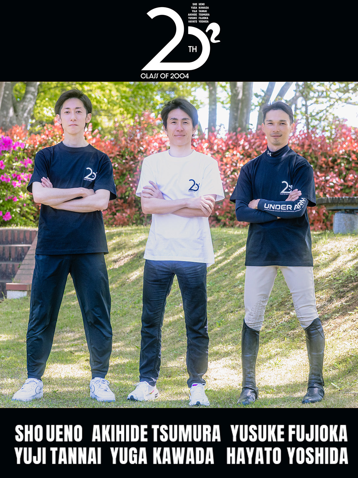 競馬学校20期・Tシャツ(黒)