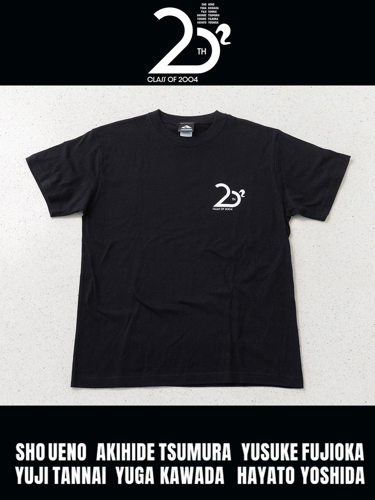 競馬学校20期・Tシャツ(黒)