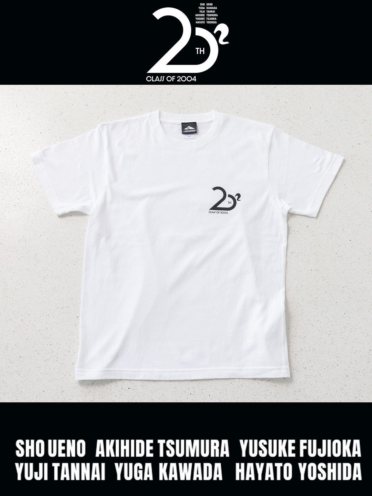 競馬学校20期・Tシャツ(白)