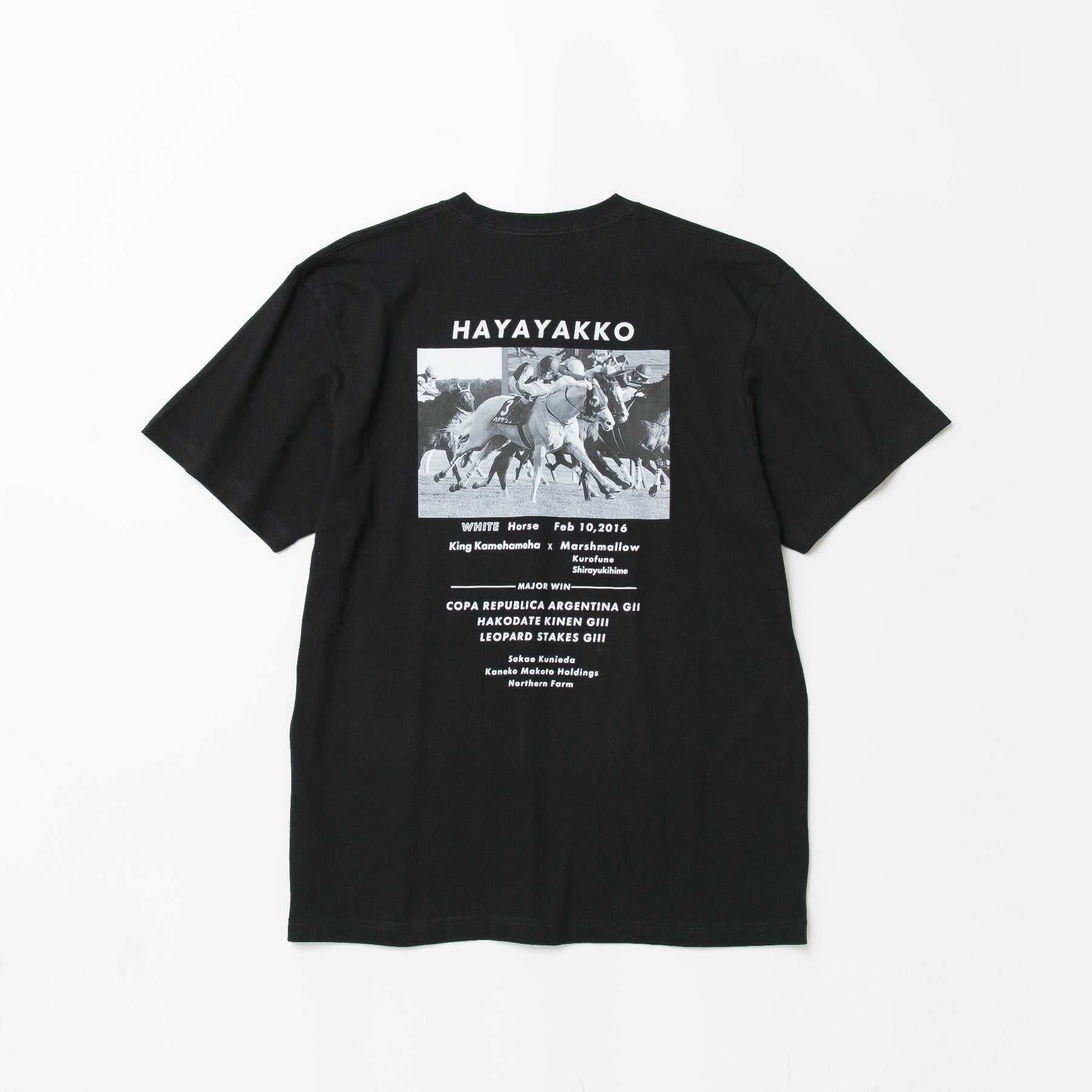 【HORSE GOODS net】ハヤヤッコ・Tシャツ2(黒)