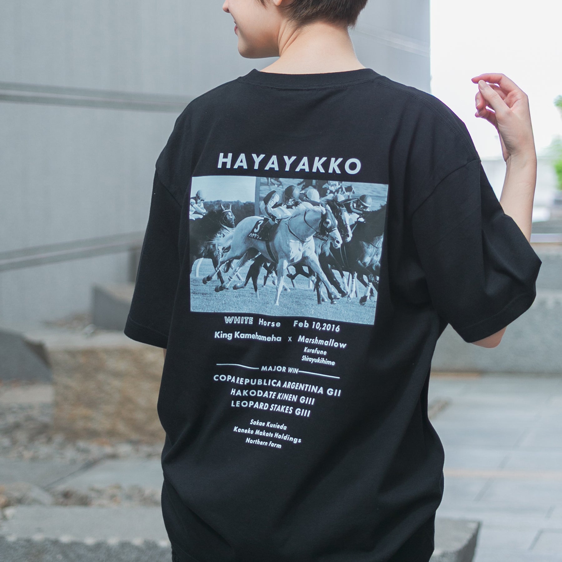 【HORSE GOODS net】ハヤヤッコ・Tシャツ2(黒)