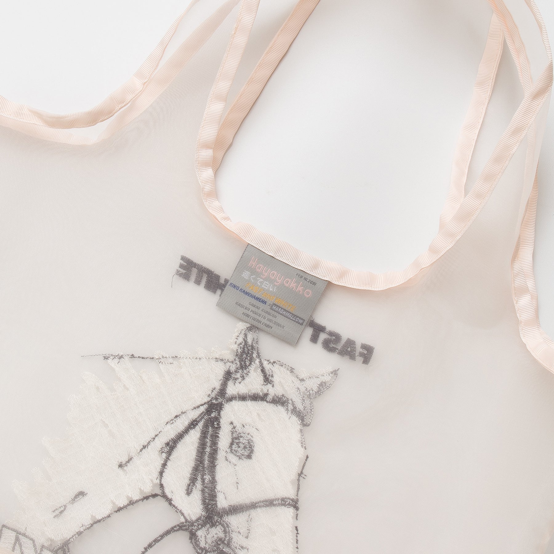 【HORSE GOODS net】ハヤヤッコ・刺繍トートバッグ