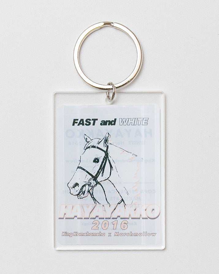 【HORSE GOODS net】ハヤヤッコ・アクリルキーホルダーB