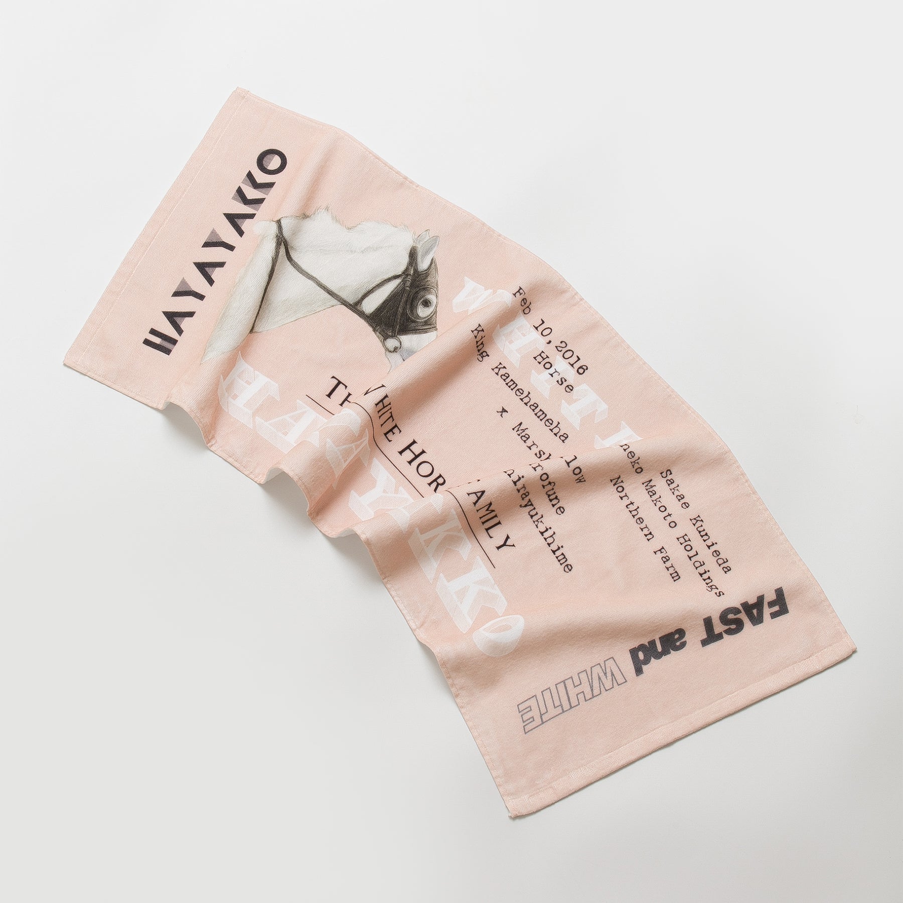 【HORSE GOODS net】ハヤヤッコ・タオル