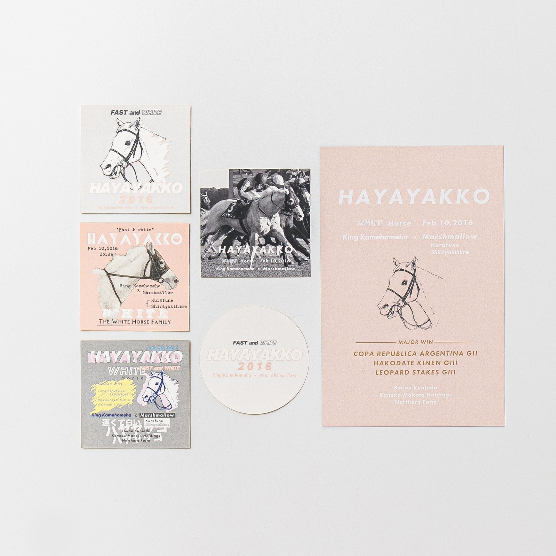 【HORSE GOODS net】ハヤヤッコ・デザインステッカー (5枚組)