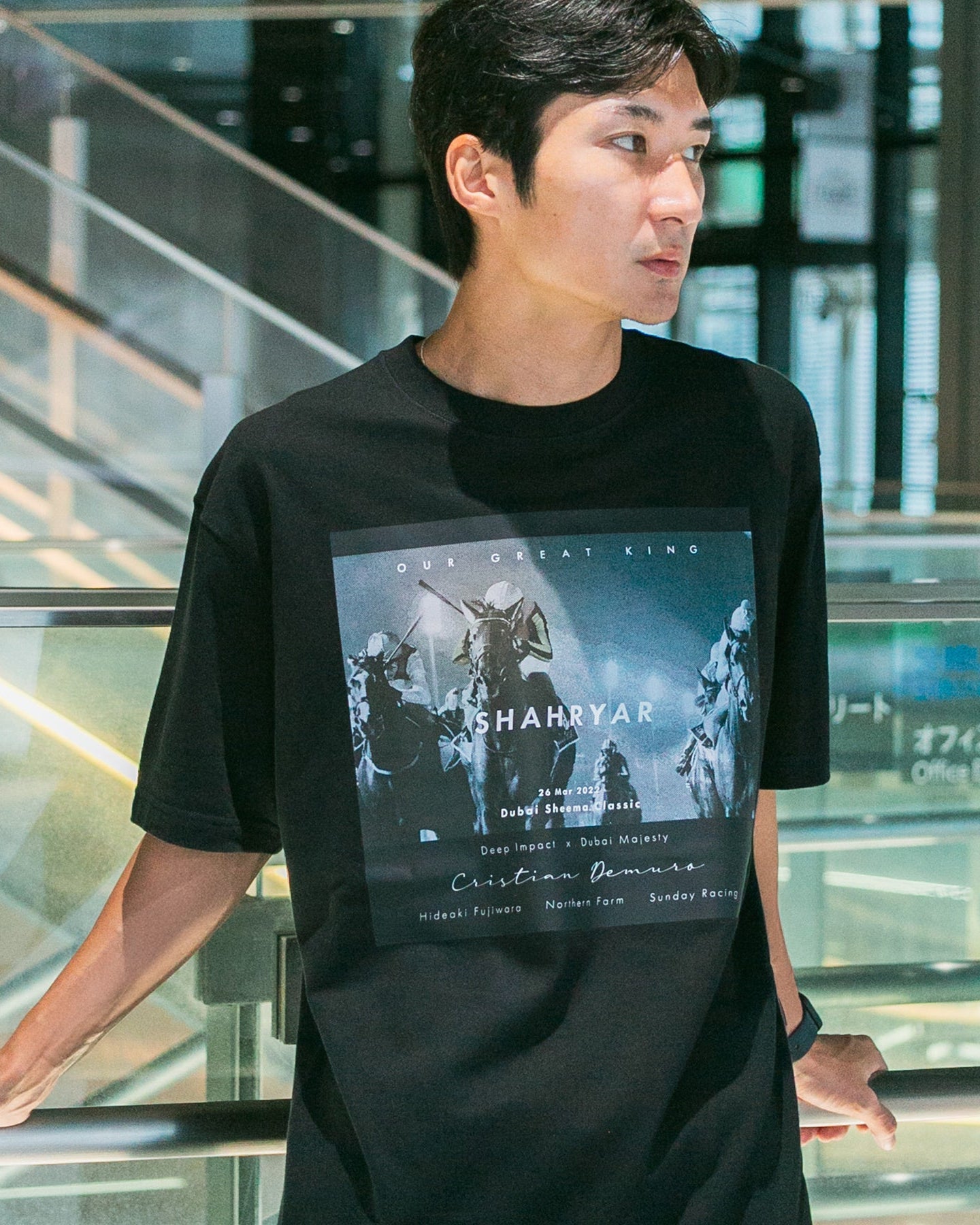 【HORSE GOODS net】シャフリヤール・TシャツA(黒)