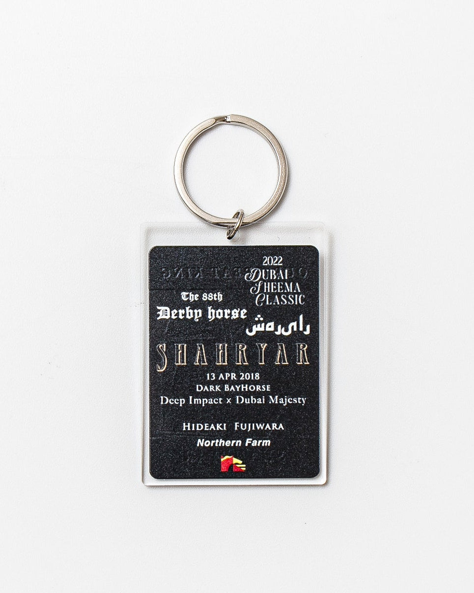 【HORSE GOODS net】シャフリヤール・アクリルキーホルダー