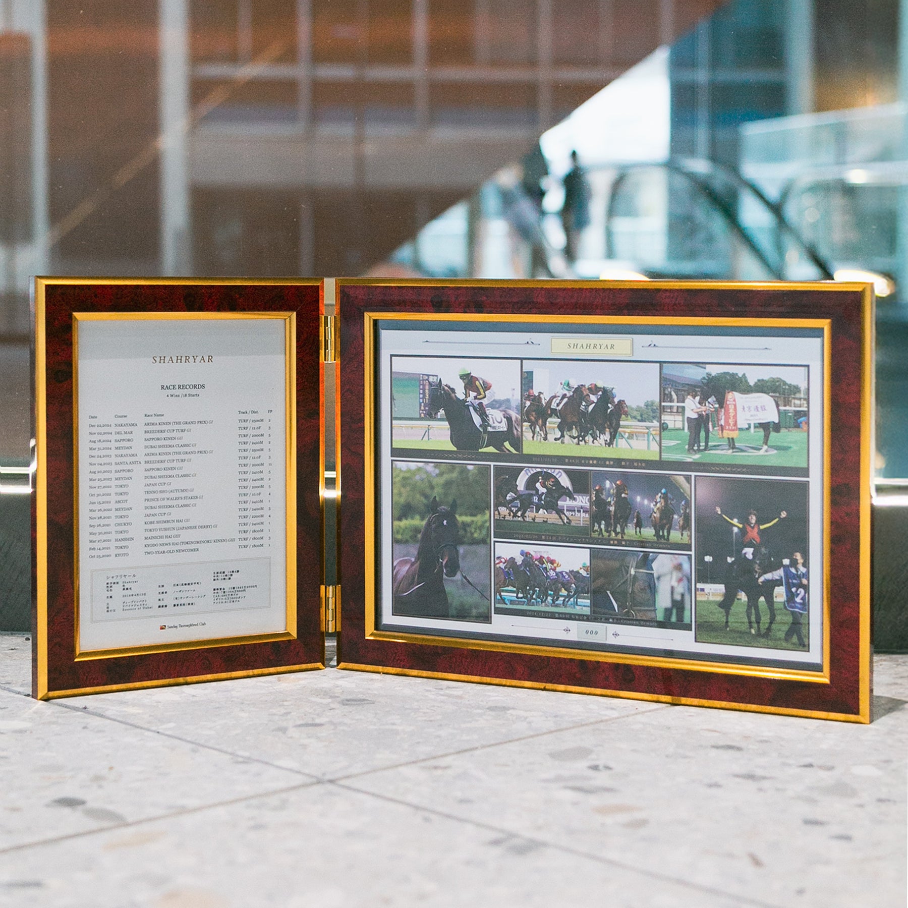 【HORSE GOODS net】シャフリヤール・引退記念写真パネル