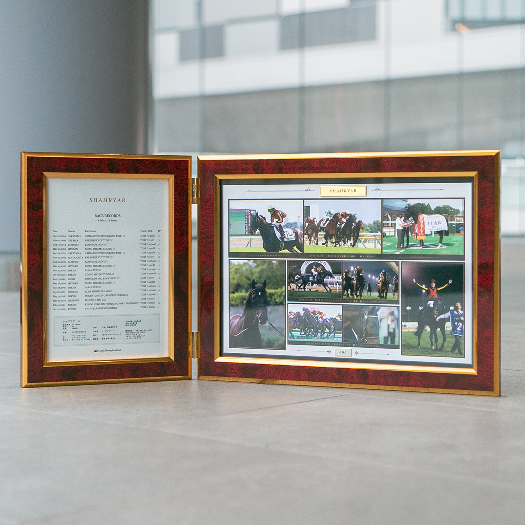 【HORSE GOODS net】シャフリヤール・引退記念写真パネル