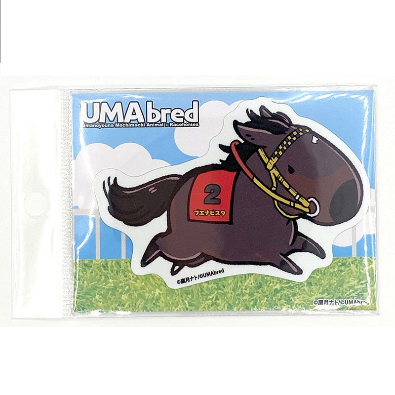 UMAbred ダイカットステッカー