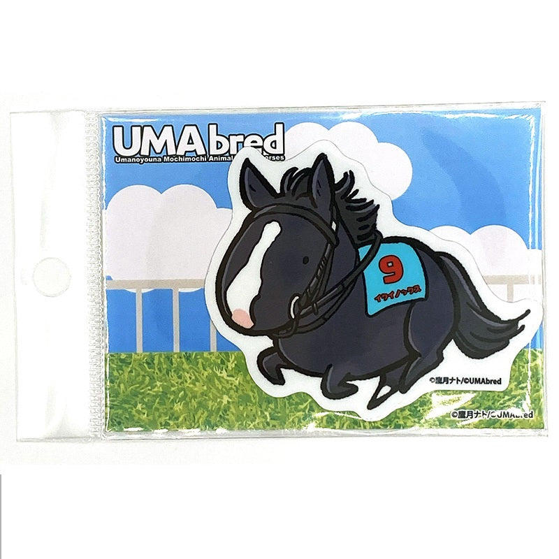 UMAbred ダイカットステッカー