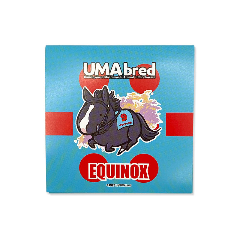 UMAメモ帳