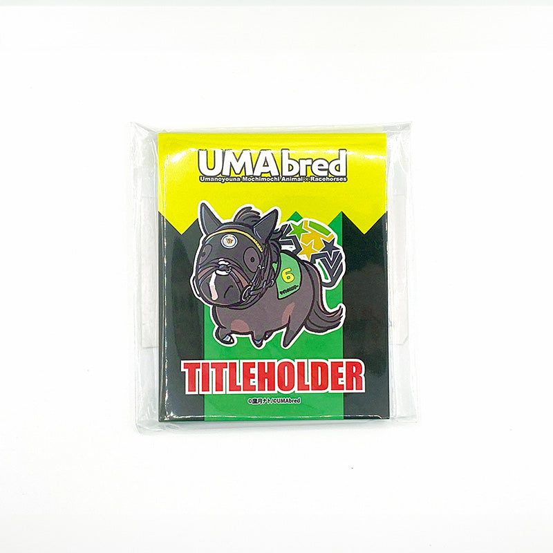 UMAふせん