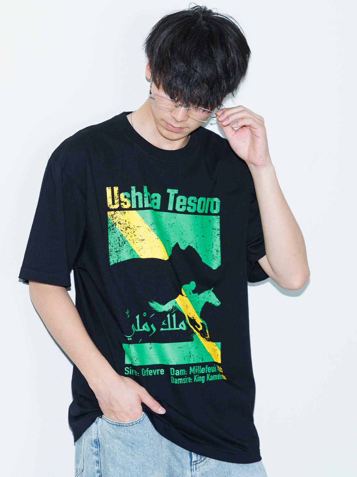 ウシュバテソーロ・Tシャツ