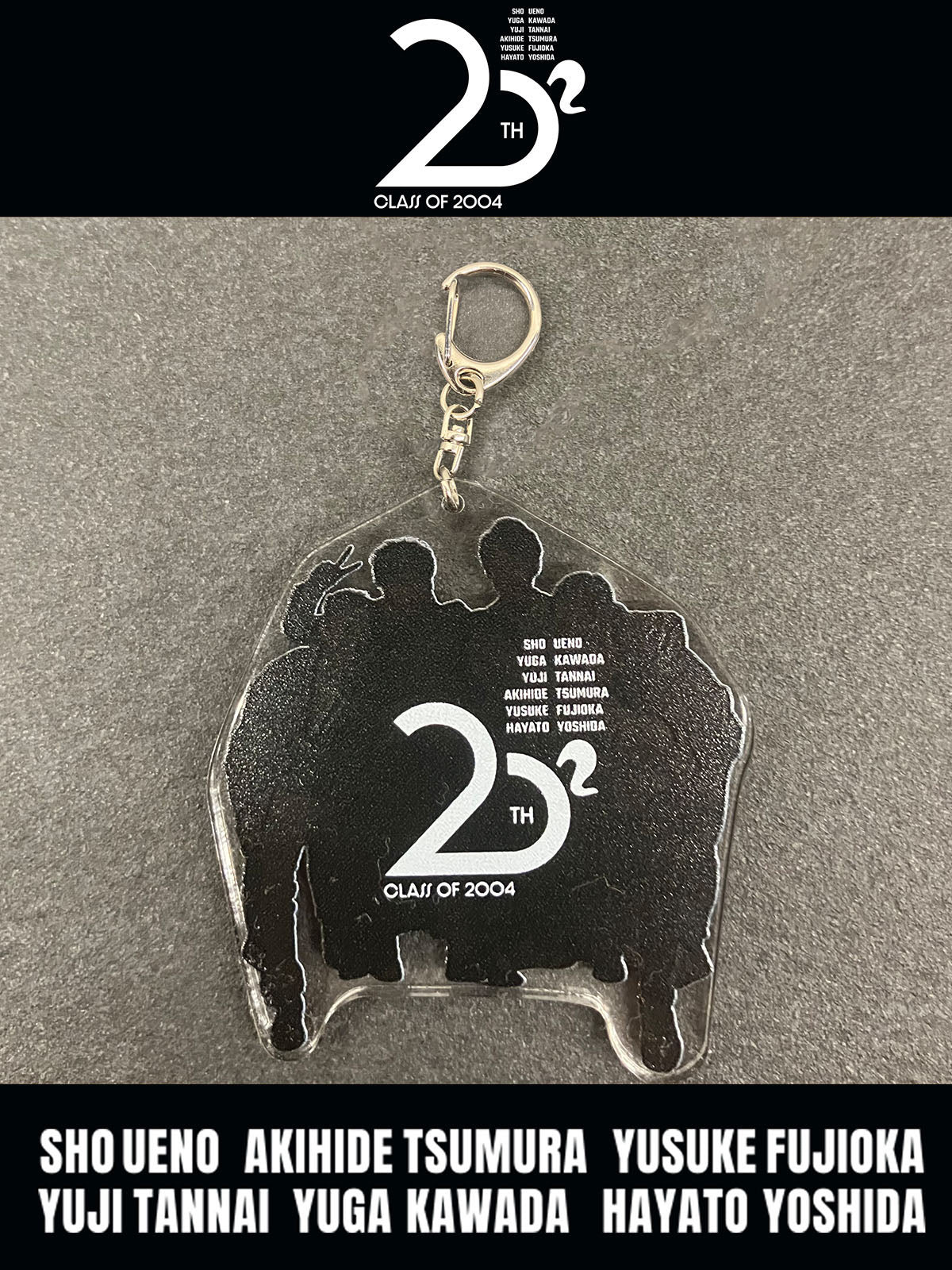競馬学校20期・アクリルキーホルダー