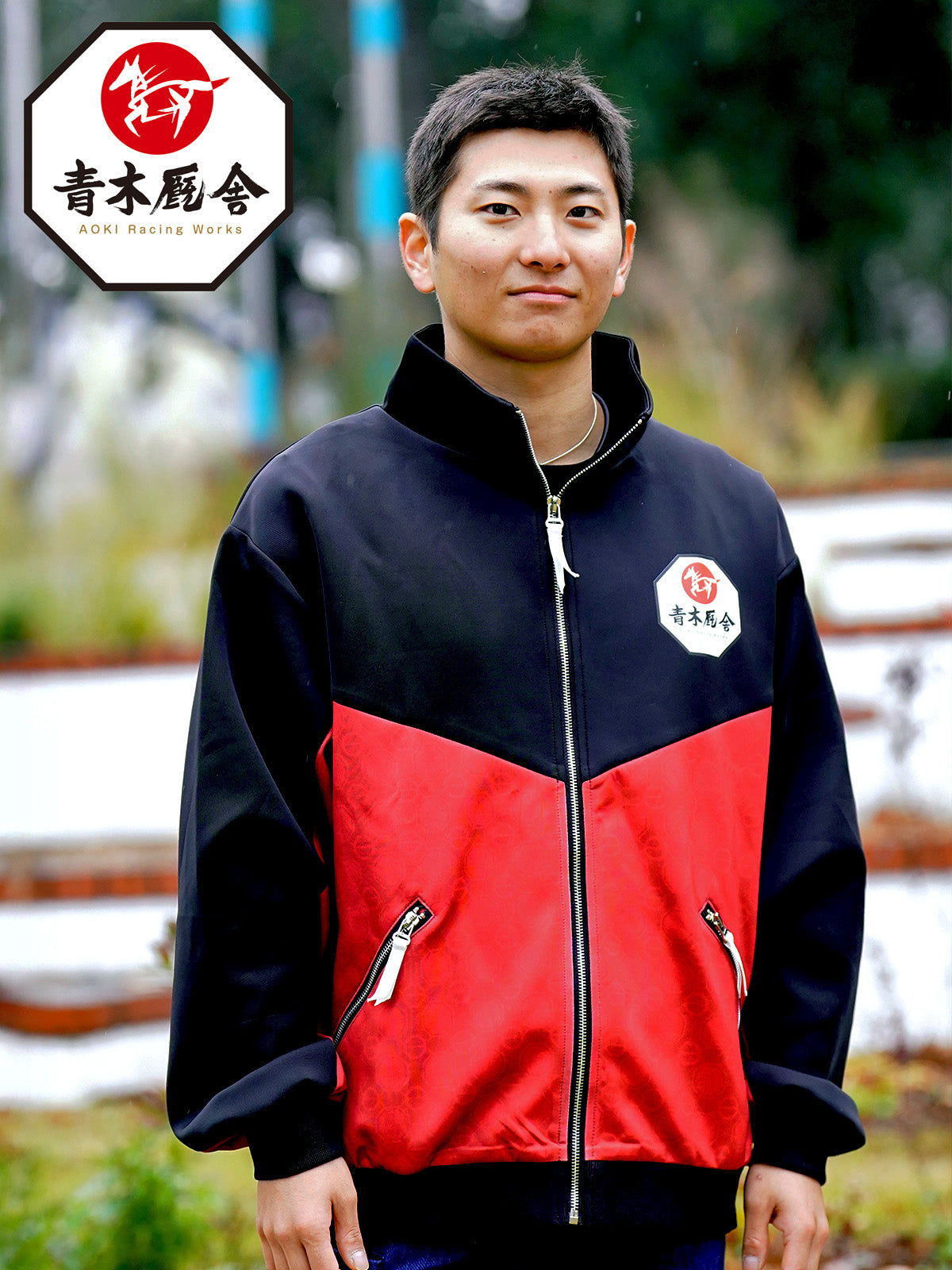 青木孝文厩舎&原優介騎手100勝メモリアル・ジャージ