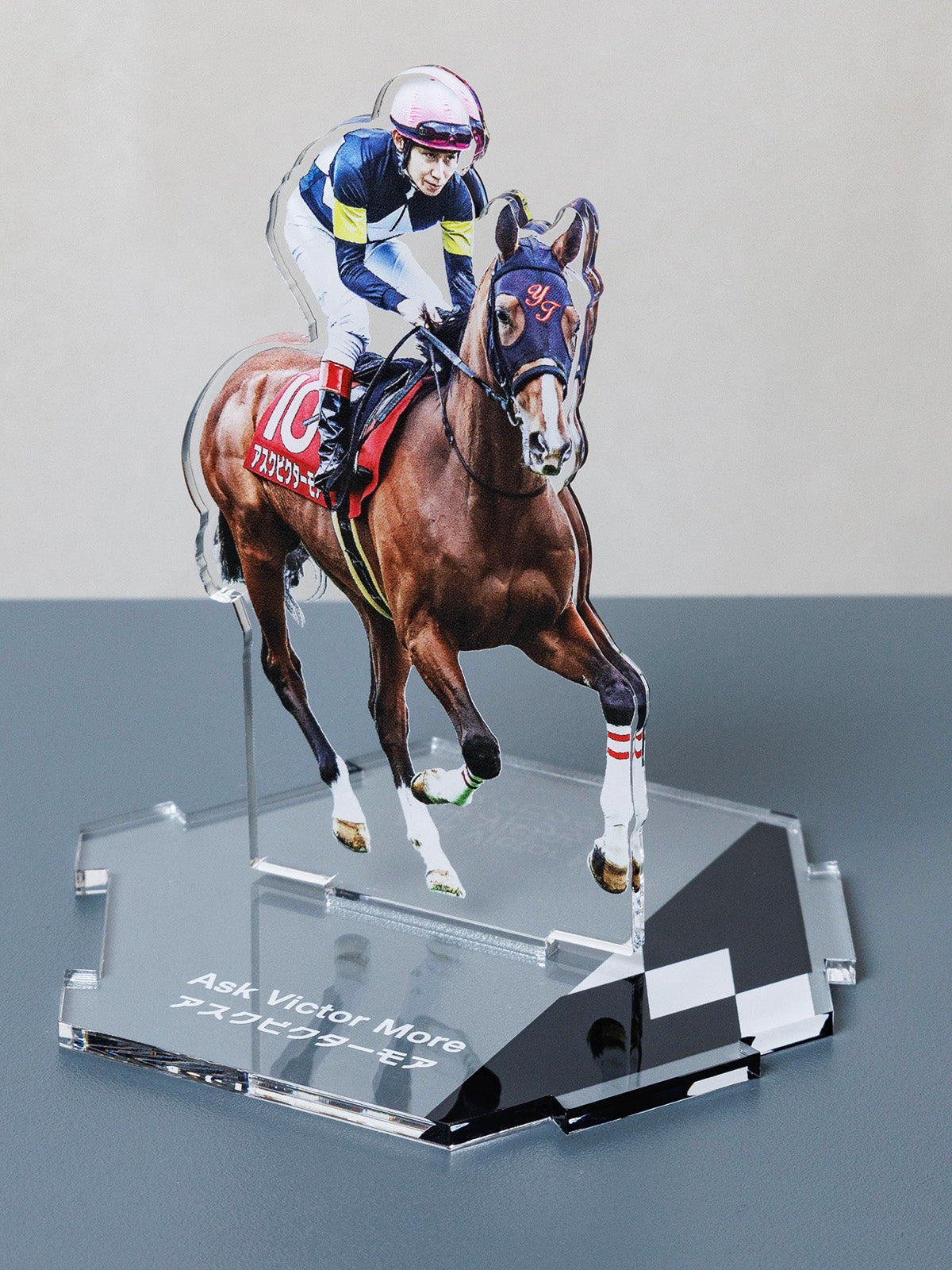 アスクビクターモア【つなげるアクリルスタンド47】