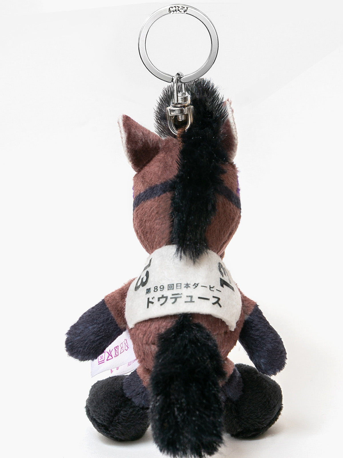 NICI(ニキ)/キーリング ドウデュース
