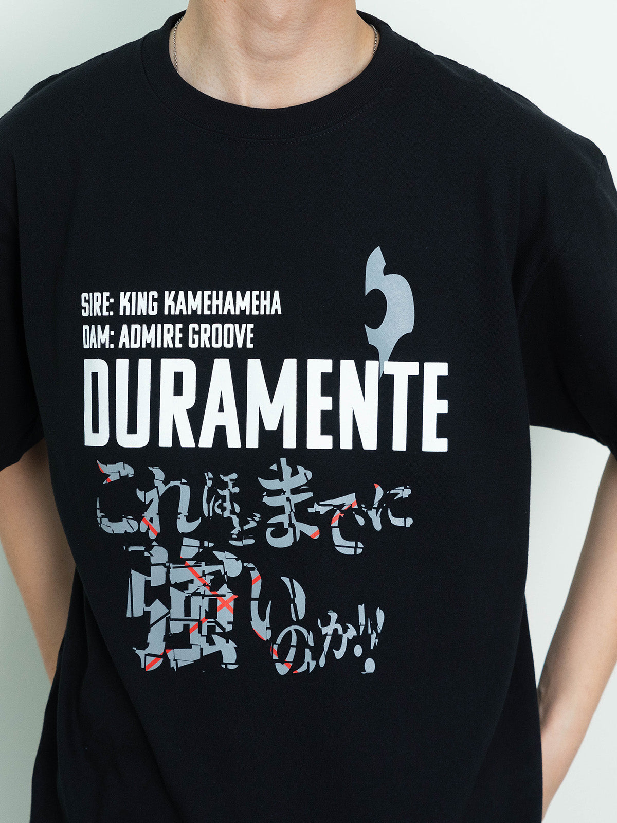 ドゥラメンテ・Tシャツ(黒)