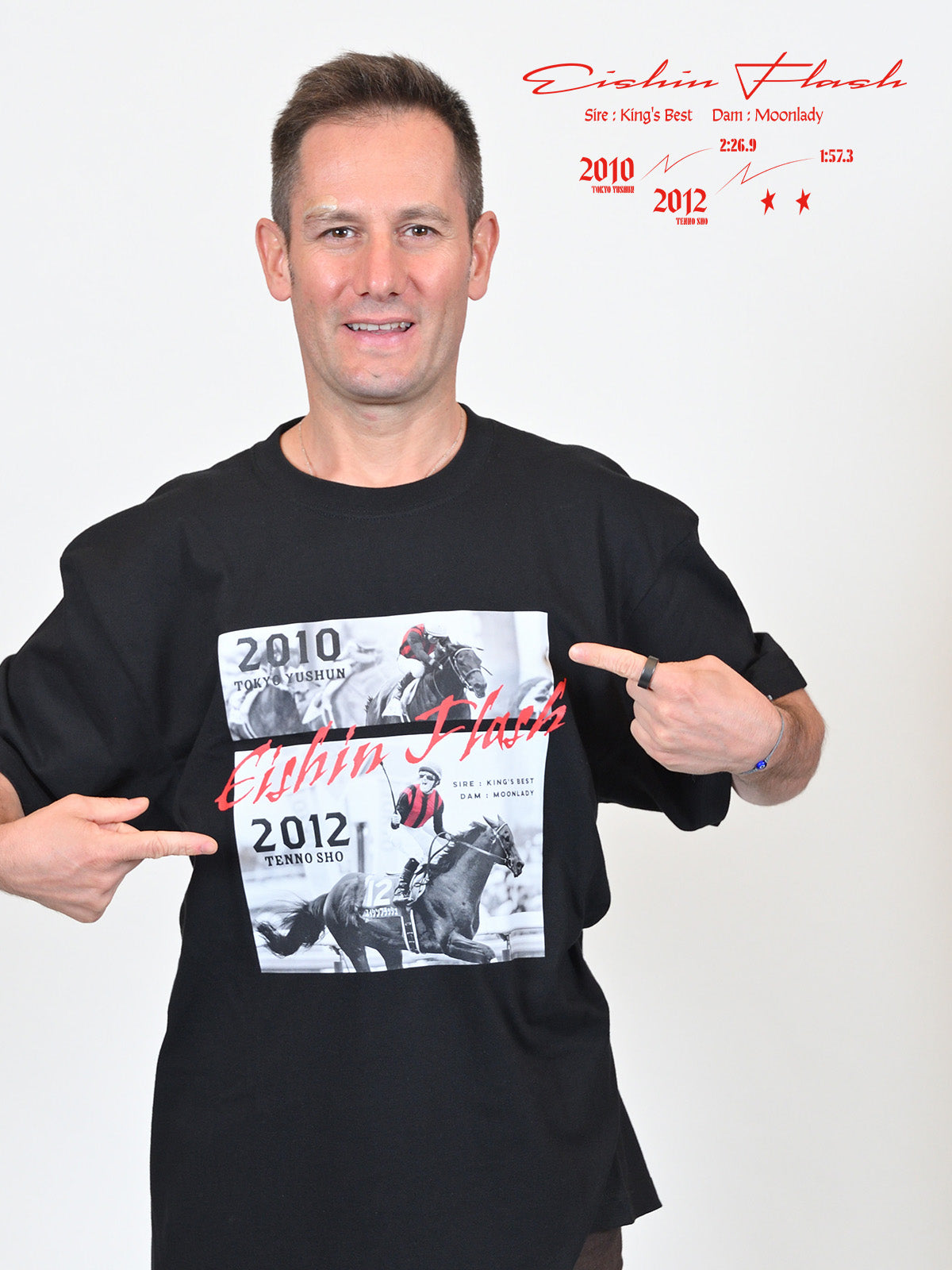 エイシンフラッシュ・TシャツB