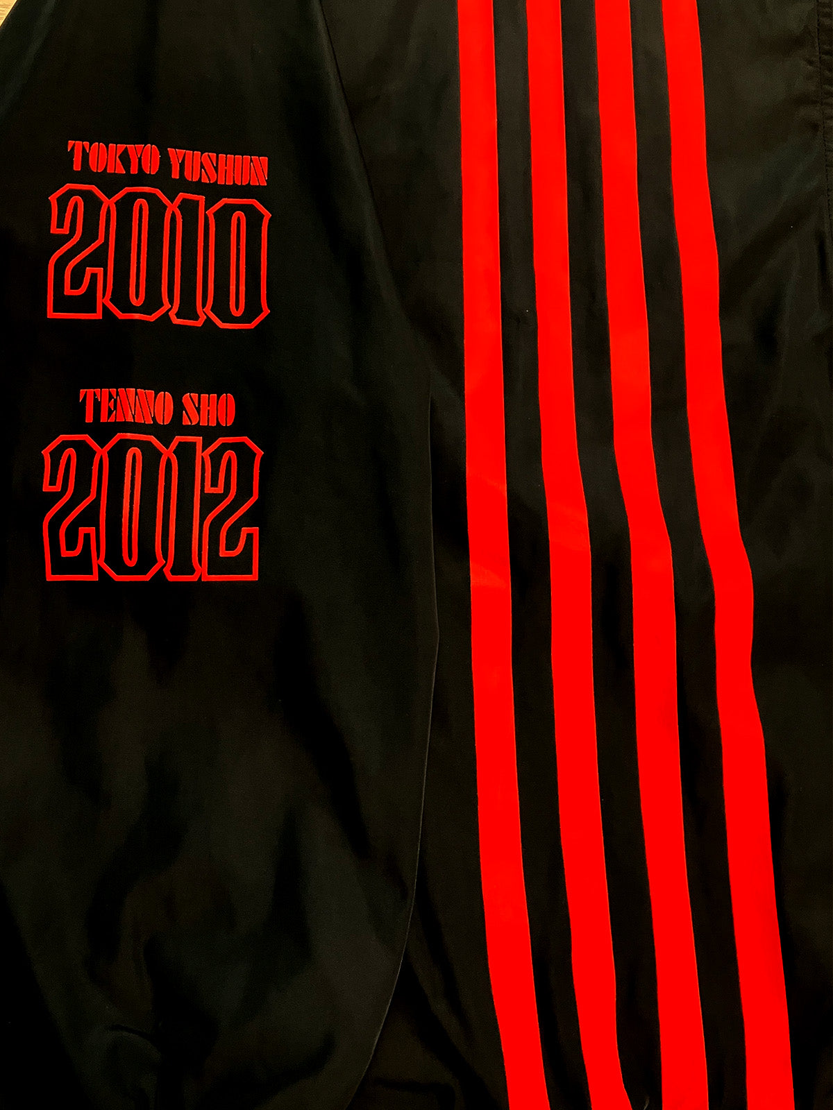 エイシンフラッシュ・ブルゾン