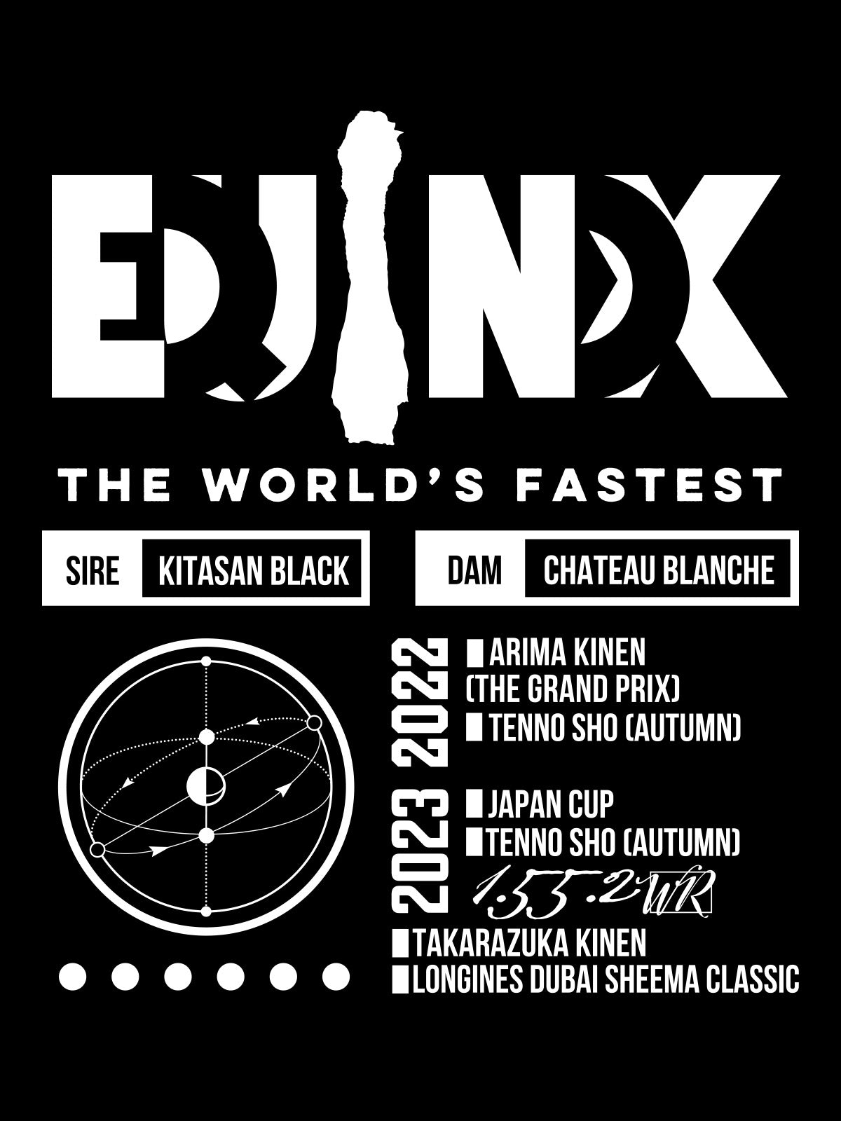 イクイノックス・Tシャツ(WORLD FASTEST)