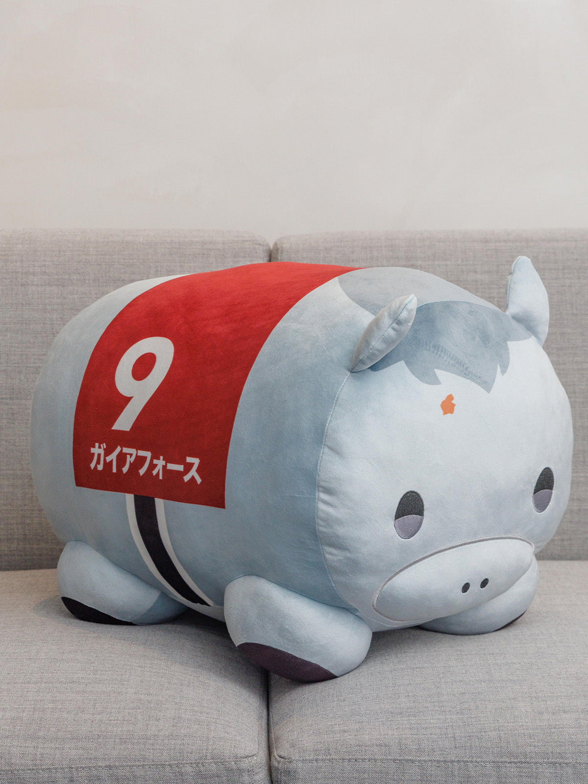 ガイアフォース・もちもちぬいぐるみクッション