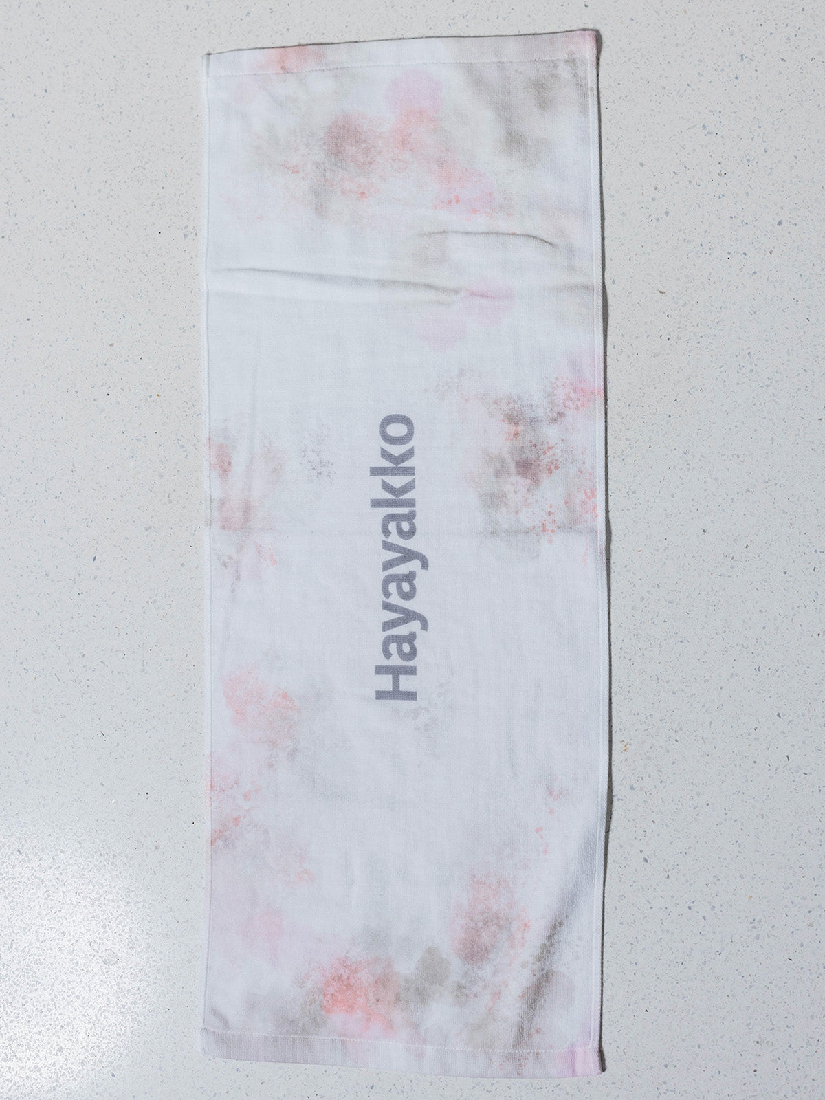 ハヤヤッコ・タオル