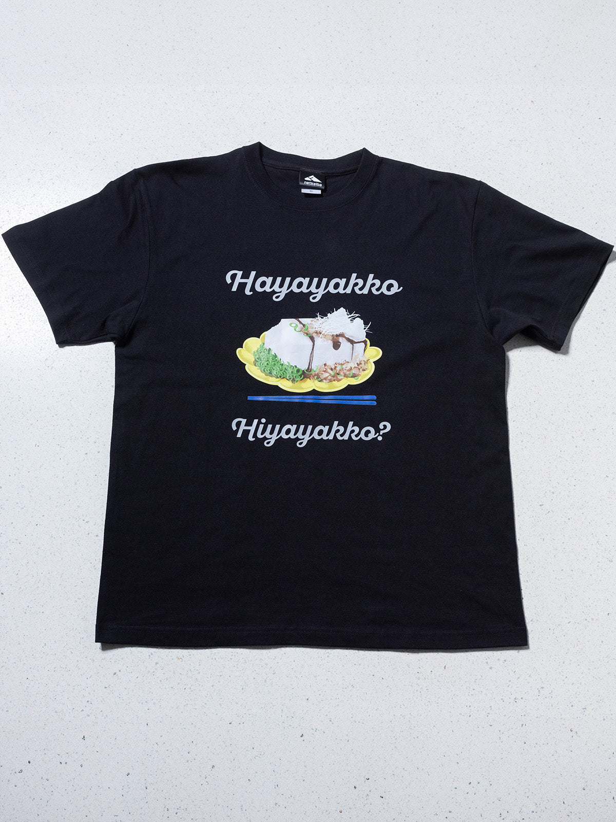 ハヤヤッコ・TシャツB