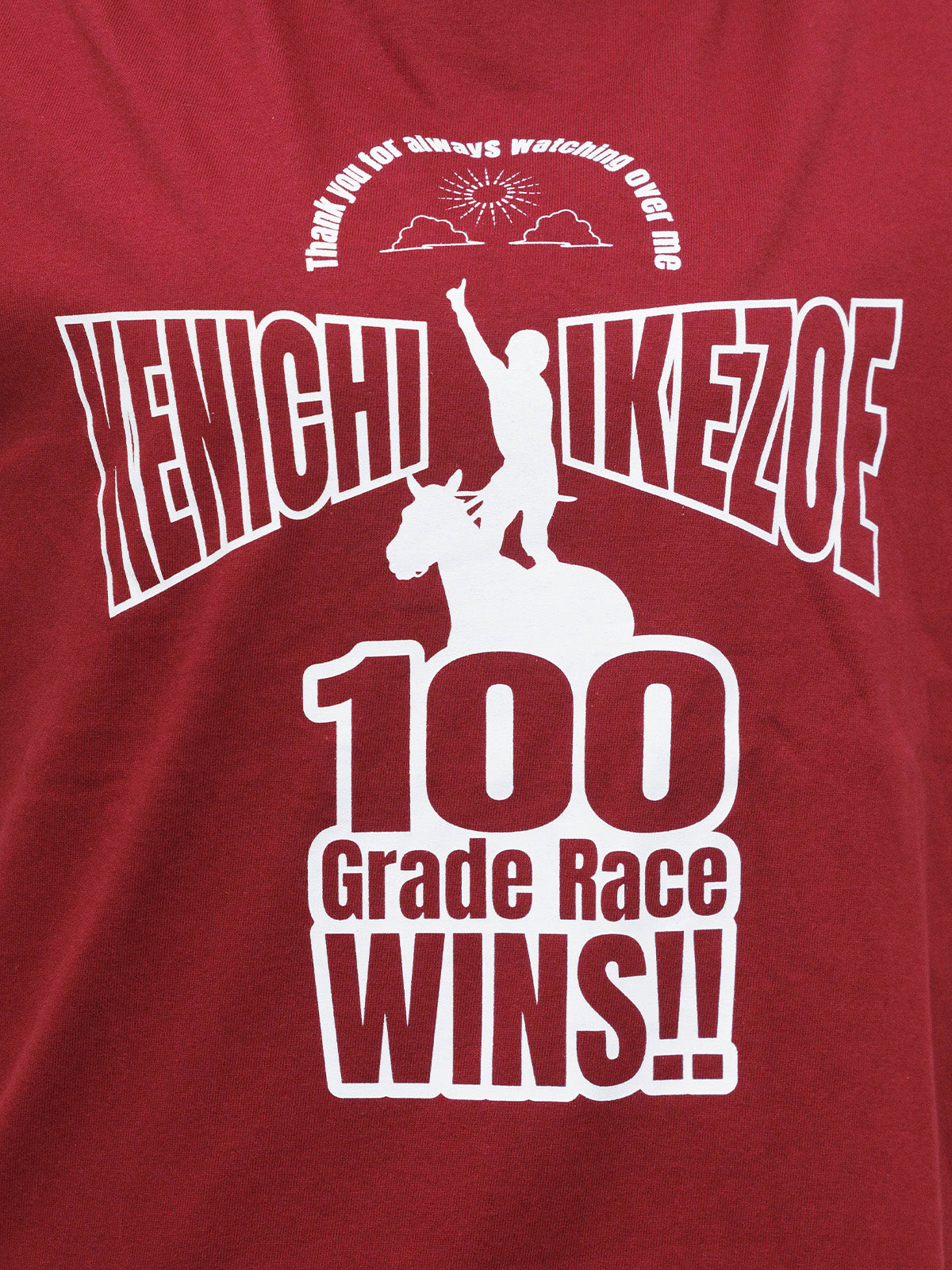 池添謙一騎手重賞100勝メモリアル・Tシャツ(バーガンディ)