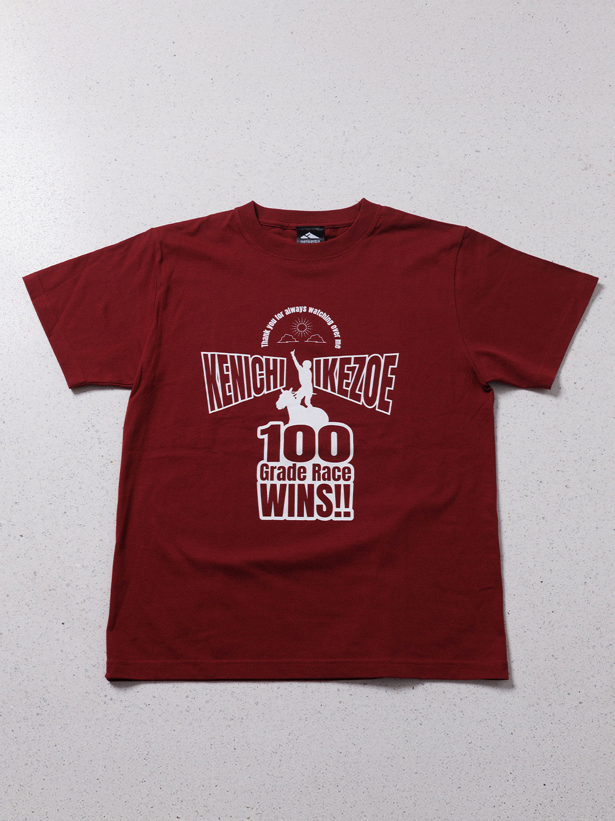池添謙一騎手重賞100勝メモリアル・Tシャツ(バーガンディ)