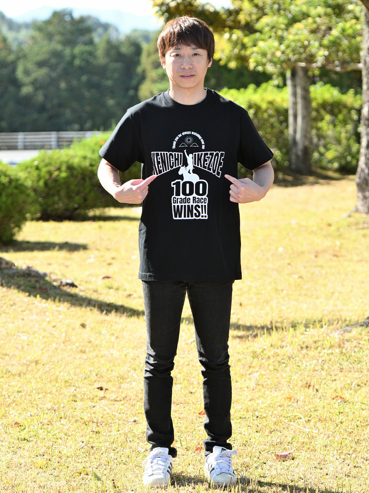 池添謙一騎手重賞100勝メモリアル・Tシャツ(黒)