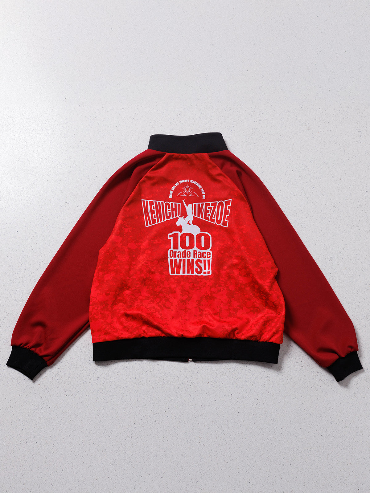 池添謙一騎手重賞100勝メモリアル・ジャージ