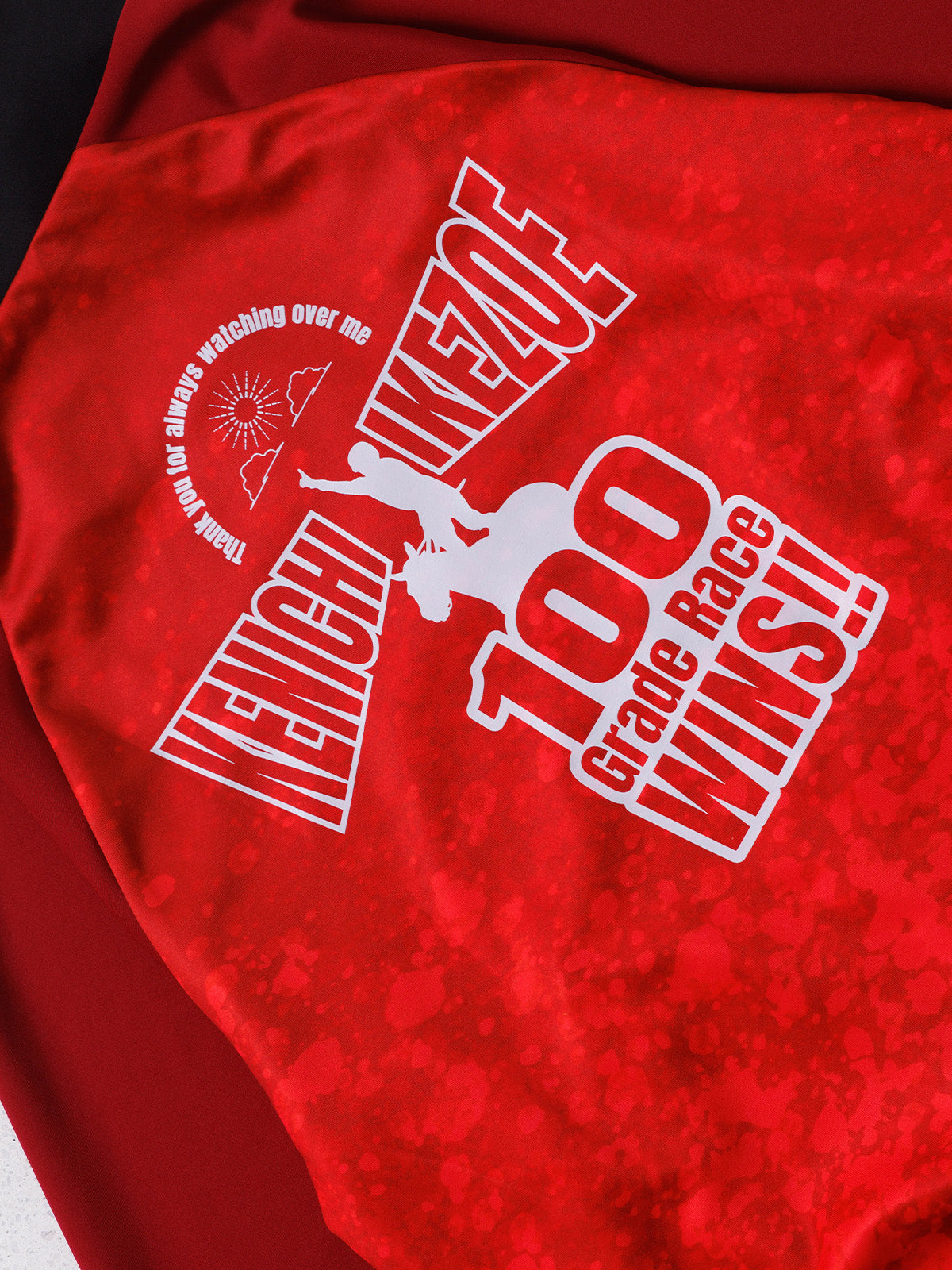 池添謙一騎手重賞100勝メモリアル・ジャージ