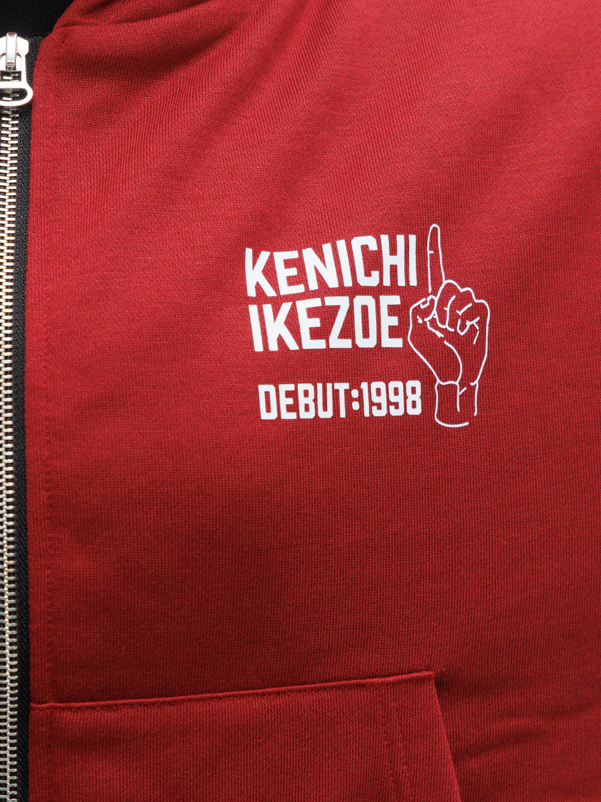 池添謙一騎手重賞100勝メモリアル・ジップアップパーカー