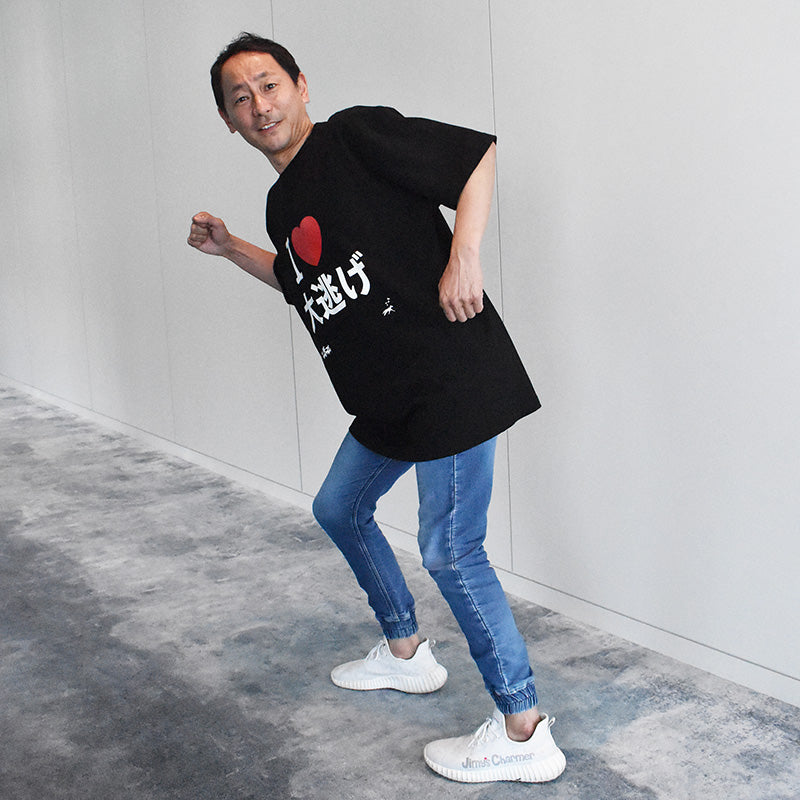 netkeibaオリジナル「I LOVE 大逃げ」Tシャツ