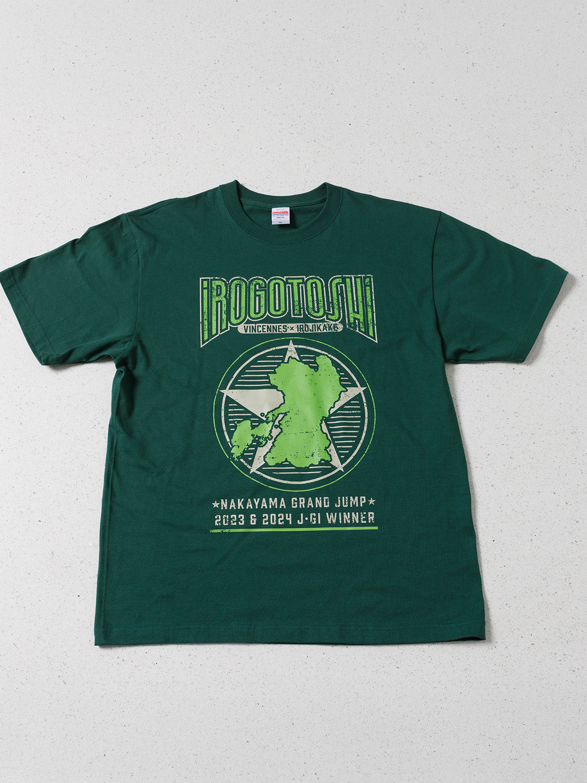 イロゴトシ・TシャツA(グリーン)