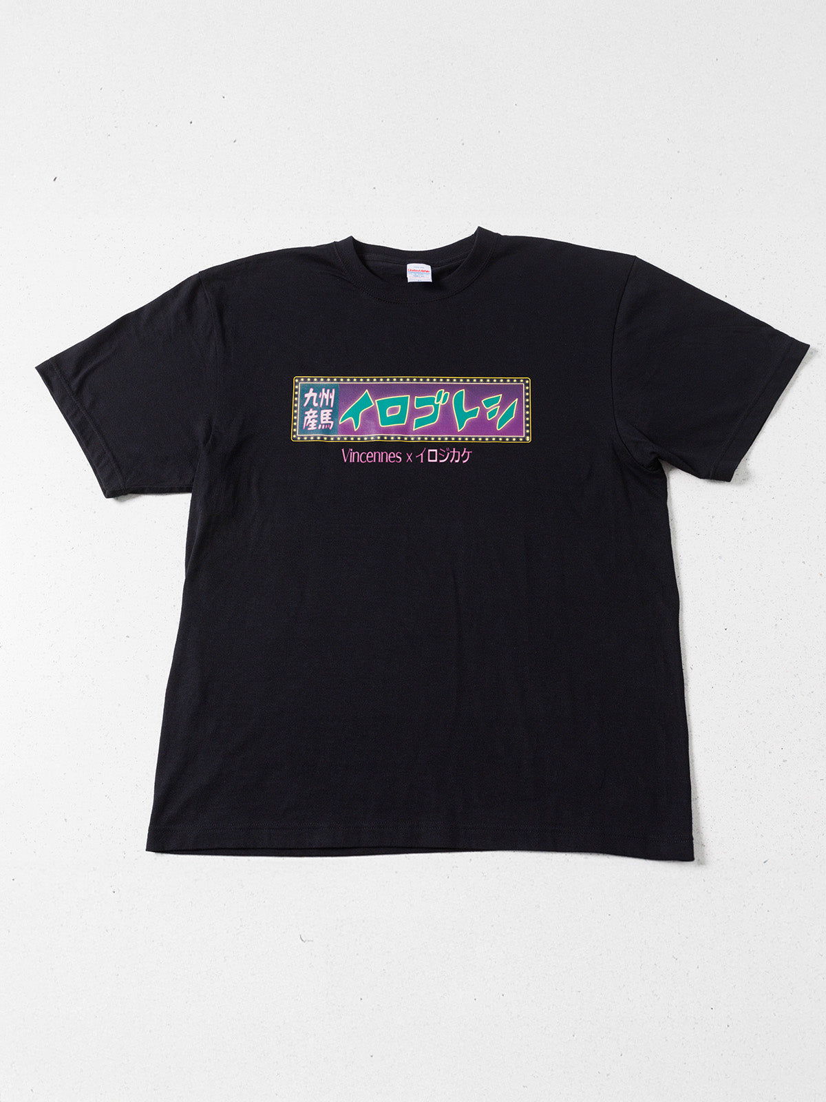 イロゴトシ・TシャツB(黒)