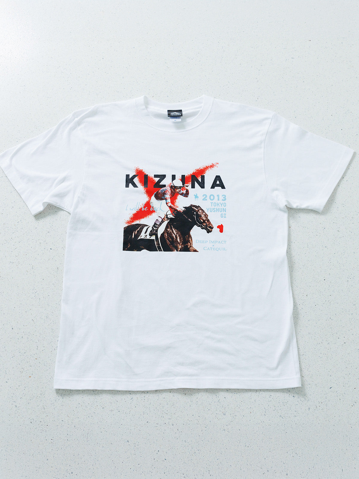 キズナ・Tシャツ(白)