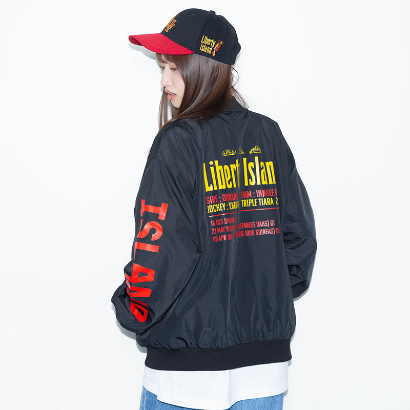 リバティアイランド・勝負服リバーシブルブルゾン