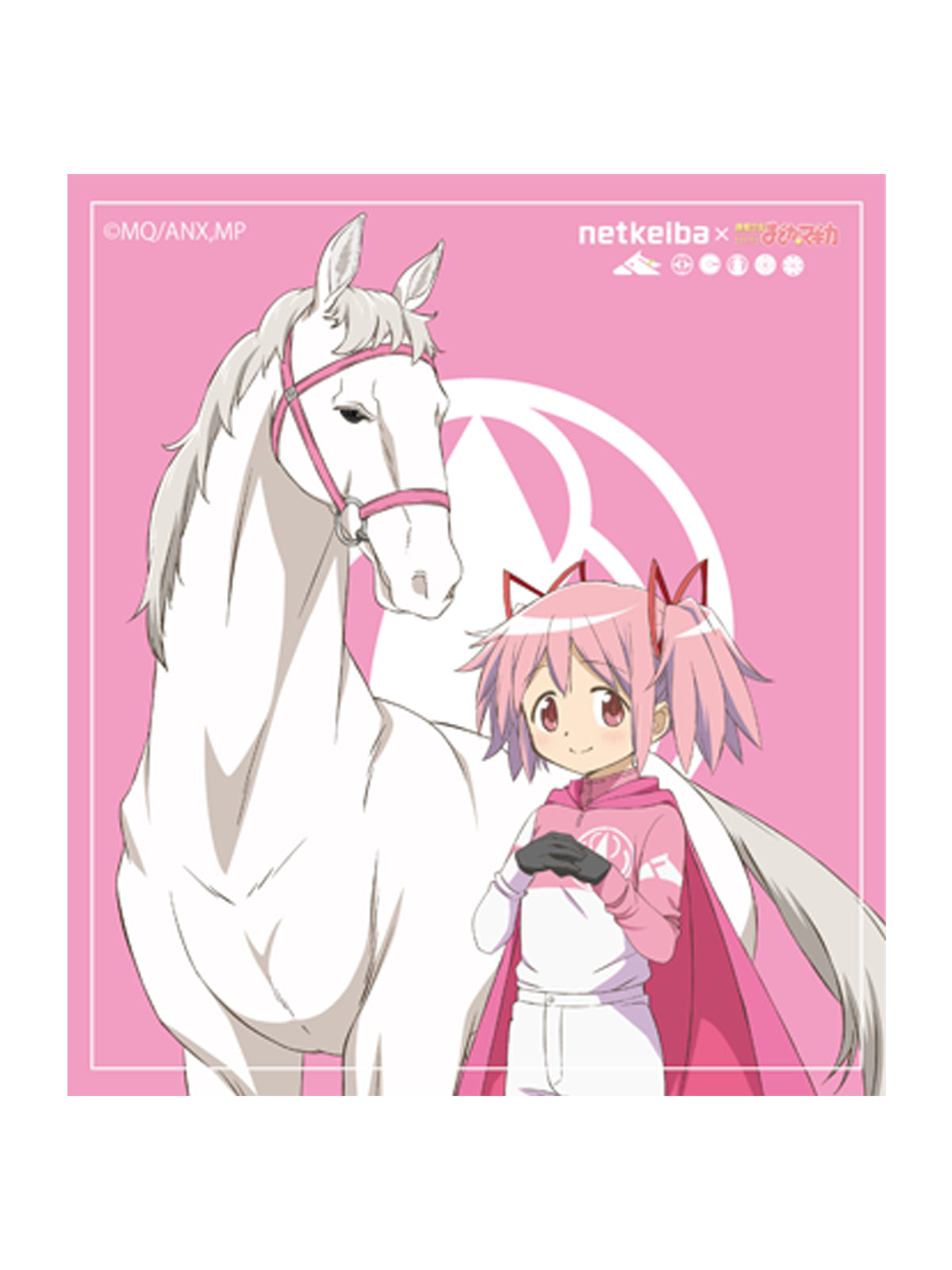 【netkeiba×魔法少女まどか☆マギカ】ミニ色紙(ランダム全5種)