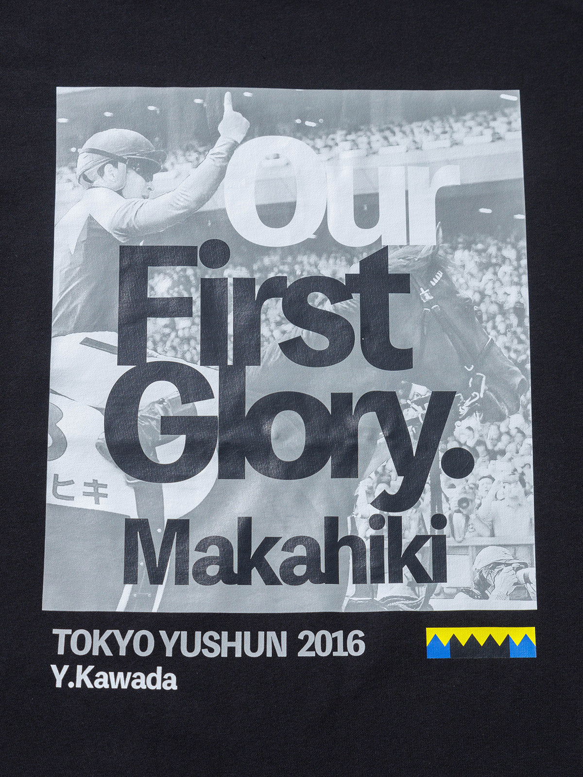 マカヒキ・Tシャツ(First Glory)