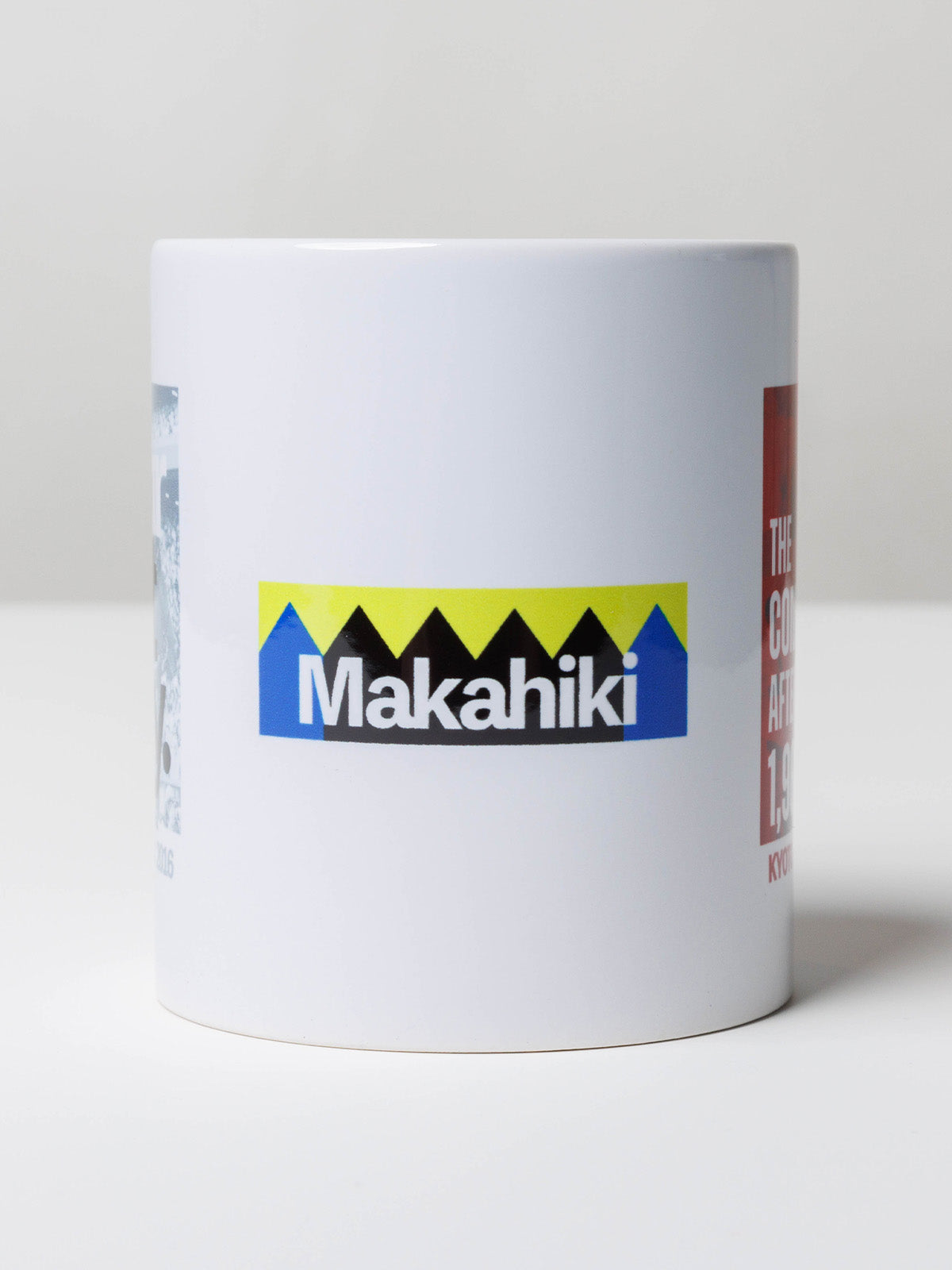 マカヒキ・マグカップ