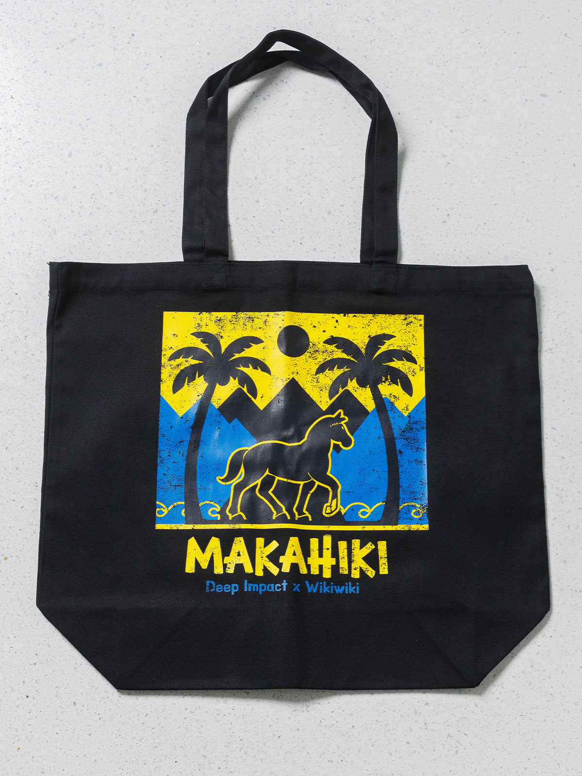 マカヒキ・トートバッグ