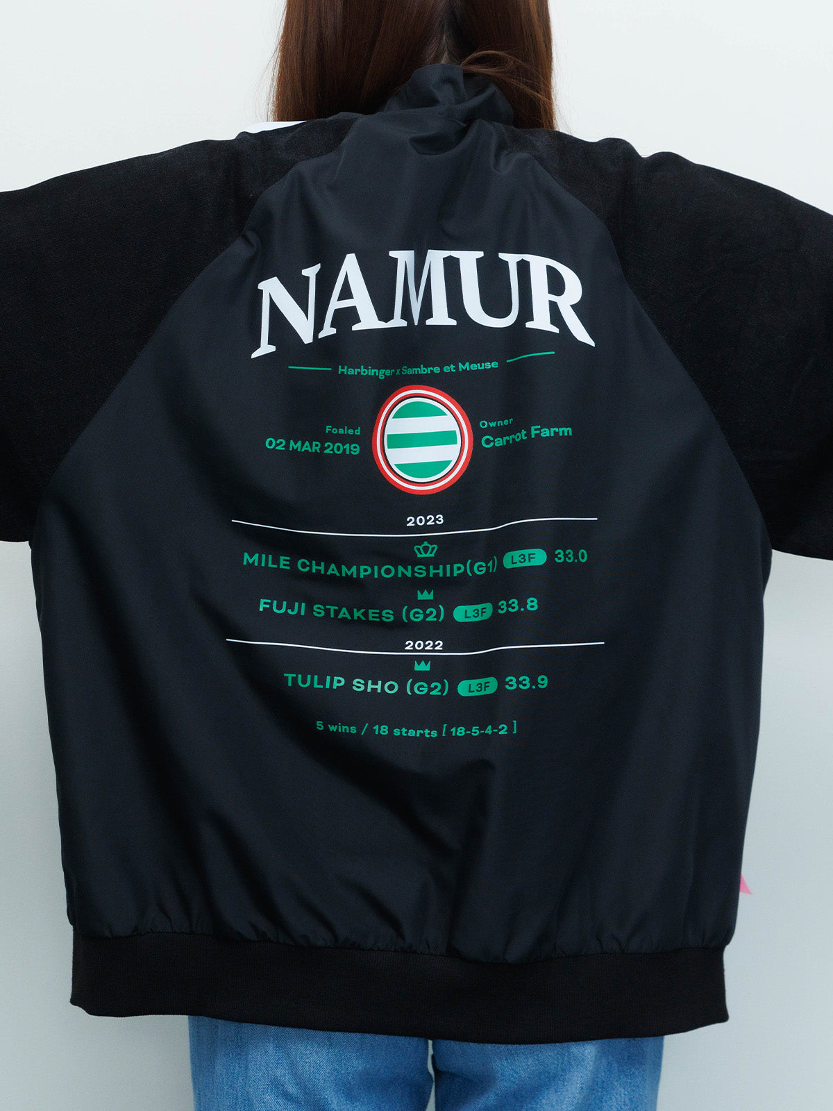 ナミュール・ブルゾン