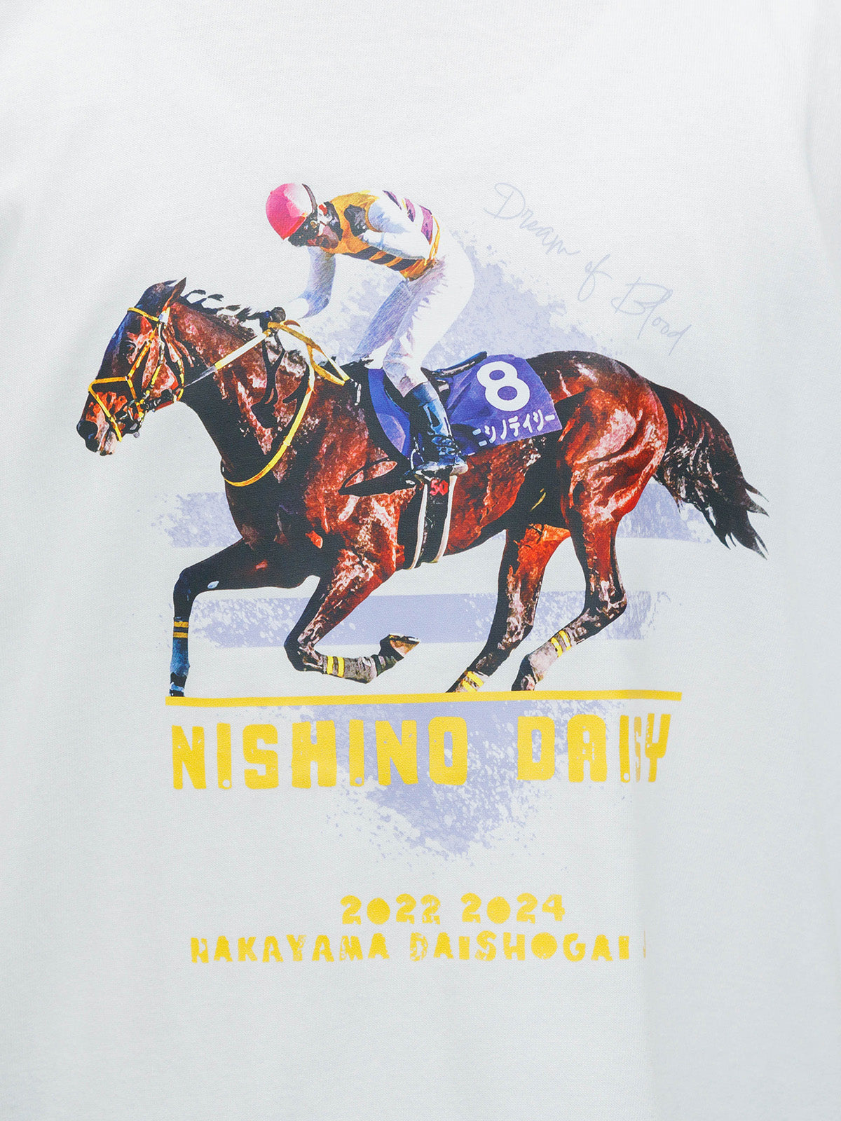 ニシノデイジー・Tシャツ(白)
